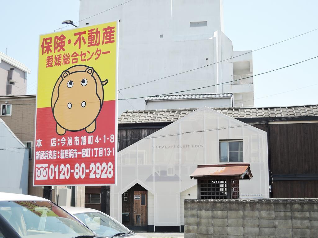 Cyclo No Ie Hotel Imabari Railway Station Exterior foto